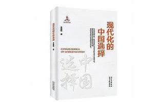 连续五届开门红？国足过去四届亚洲杯首战均取胜，总比分为10-2