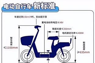 开云app官网手机版下载截图0