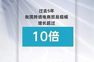 真是高效！张宁替补出战33分钟 9中7&三分3中2砍下21分9板3断