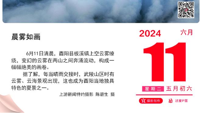 莱奥书中透露：詹保罗执教米兰时我与他几乎没有交流