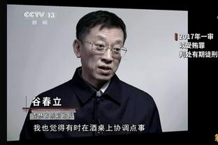 波波：会认真考虑明天背靠背打雷霆文班是否出场