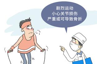 巴黎vs皇社首发：姆巴佩、登贝莱先发，巴尔科拉、维蒂尼亚出战