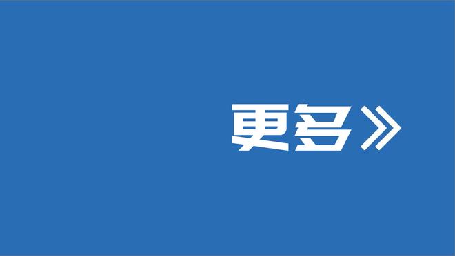 阿扎尔谈河北旧将卡库塔：他是我合作过最有才华的球员