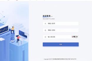 约基奇谈6连胜：我们打得不错 我对此很高兴