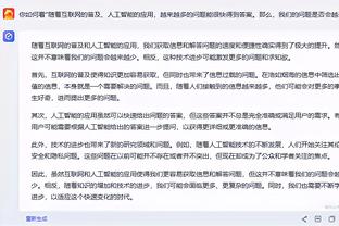 华子谈怎样能入选防守一阵：投票者要多看我们比赛 谁手热我防谁