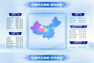 英超-曼城3-1逆转埃弗顿暂升第四 福登世界波小蜘蛛点射B席传射