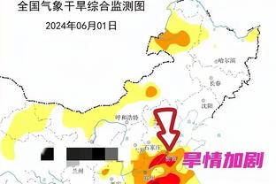 空砍！富兰克林-杰克逊26中24&三分11中6 得到40分5板3助1断