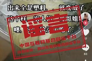 哈兰德本赛季英超对下半区球队12场11球，上半区13场8球