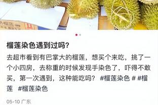 必威体育app苹果手机版截图1